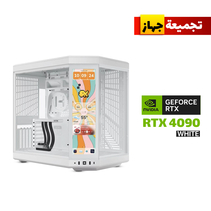 Gaming PC i9-14900K,ROG STRIX Z790-A Gaming WiFi MB,64GB DDR5 (6000) White RAM,2TB NVMe GEN-4 SSD,ROG STRIX RTX 4090 24GB White,ASUS PLATNIUM P2 1200W PSU,NZXT L360 Liquid Cooler White,HYTE Y70 TOUCH INFINITE 14.5" Touchscreen with NZXT 6x RGB Fans,Win 11