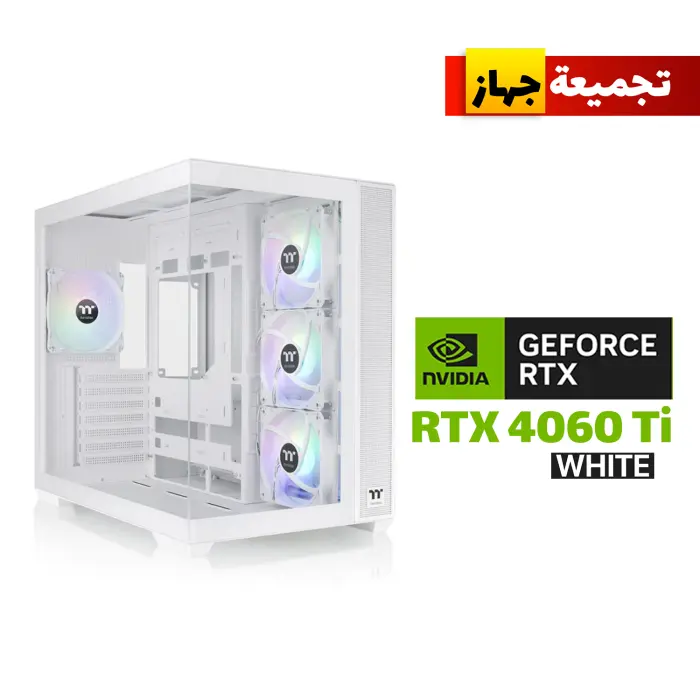 Gaming PC i7-14700F CPU, B760 Motherboard, 32GB RAM DDR4, 1TB SSD NVME, RTX 4060 Ti White, 750 WATT PSU, Thermaltake View 380TG Case, USB Wi-Fi Adapter, Windows 11 Pro (License)