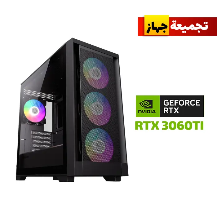 Gaming PC AMD Ryzen 7 5800X, Asus Prime X570-Pro D4 MB, 16GB DDR4 RAM, 500GB NVMe Gen4 SSD, 1TB HDD, RTX 3060Ti 8GB VGA, Cooler Master MasterBox TD500 Case, 850 Watt Gold EVGA PSU, Windows 10 Pro (License)